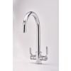 Perrin & Rowe Armstrong 3n1 C Spout Textured Levers Kitchen mixer Tap Chrome