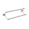 Crosswater Belgravia Double Towel Rail 600mm Brushed Nickel