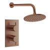 Crosswater Design Shower Set 1 200mm Brushed Bronze