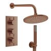 Crosswater Design Shower Set 7 Brushed Bronze 300mm