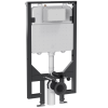 Crosswater Ultra Slim Depth WC Support Frame 1.14M Height (with dual flush concealed cistern &amp; installation kit)