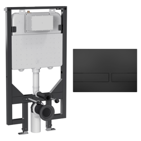 Britton Venue Frame Set 5 Matt Black