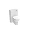 Saneux AUSTEN 50cm WC unit - Matt White