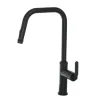 Just Taps Decor Matt Black Single Lever Pull Out Sink Mixer