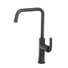 Just Taps Decor Brushed Black Single Lever Sink Mixer