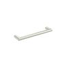 Saneux EMBER 450mm round electric towel rail - 12V - Brushed Nickel