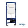 Abacus 1180mm Wall Mounted WC Frame with Dual Flush Cistern