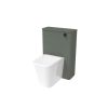 Saneux HYDE 60cm WC unit - Matt Sage