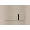 Alca thin flush plate rectangular matt nickel